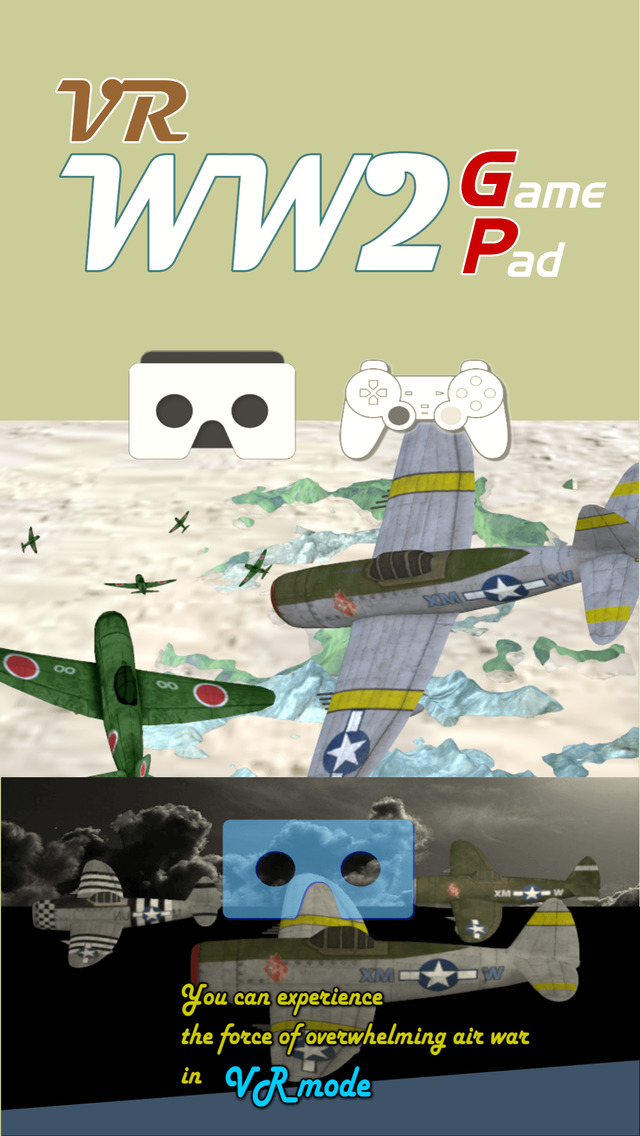 VR WW2 GPのスクリーンショット_3