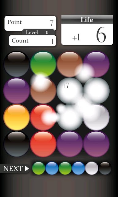 WeWeのスクリーンショット_2