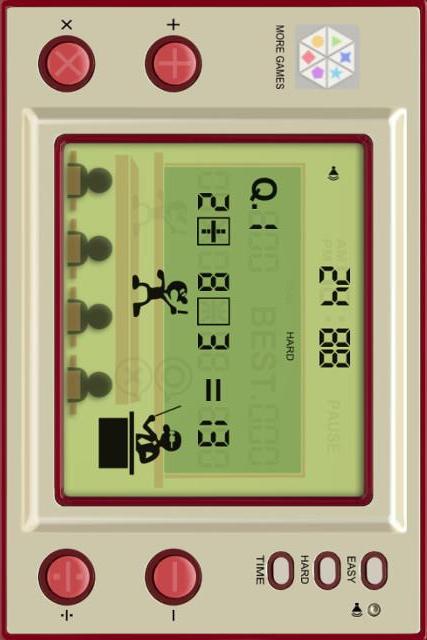 MATHMANのスクリーンショット_1