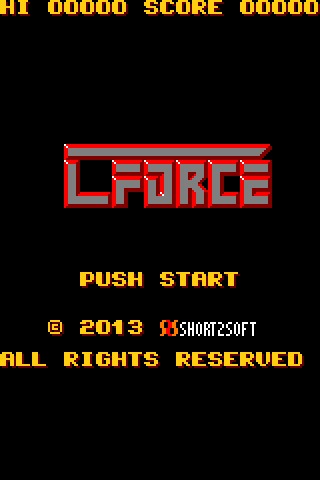 CForceのスクリーンショット_4