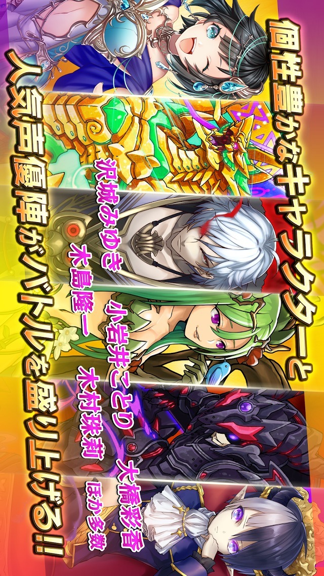 逆転オセロニアのスクリーンショット_4