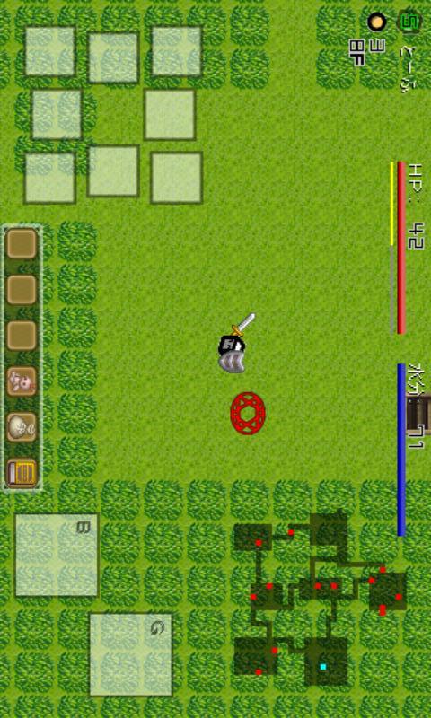 豆腐クエストLITEのスクリーンショット_2