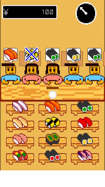 スマホ寿司のスクリーンショット_2