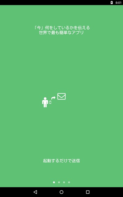 Piのスクリーンショット_3