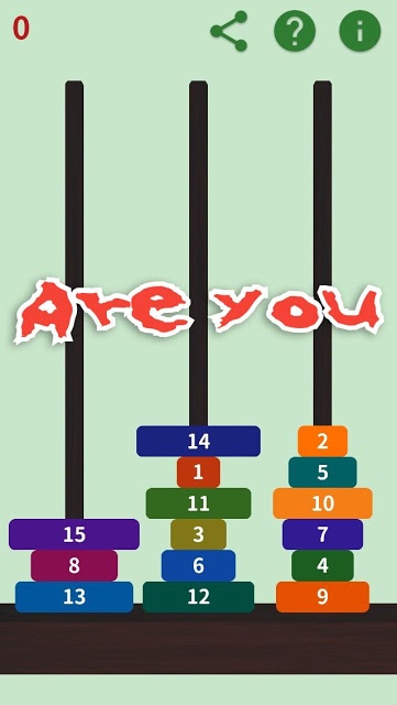 クレイジー・タワー - 気が狂うほどの脳トレゲーム -のスクリーンショット_1