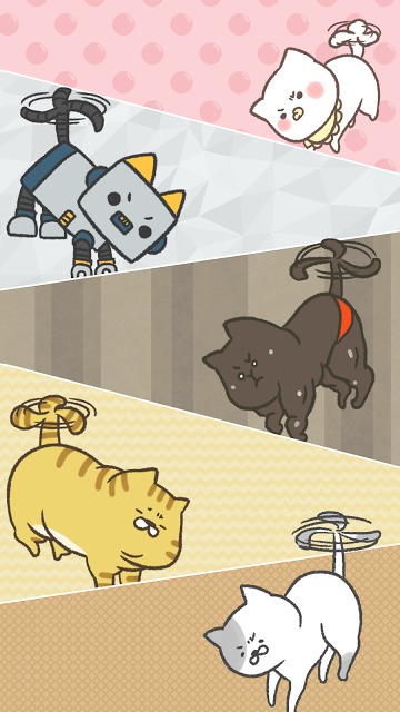 激ムズ！にゃんコプターのスクリーンショット_3