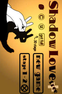 Shadow Love Free Plusのスクリーンショット_4