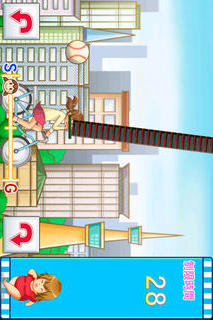 ダイエットクエスト～減量の魔術師～のスクリーンショット_2