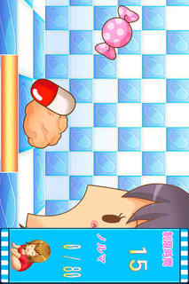 ダイエットクエスト～減量の魔術師～のスクリーンショット_3