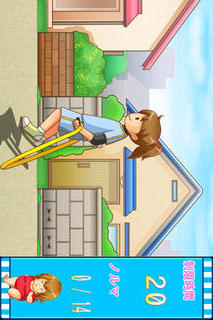 ダイエットクエスト～減量の魔術師～のスクリーンショット_4