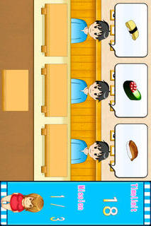 AGE of DIETSのスクリーンショット_5