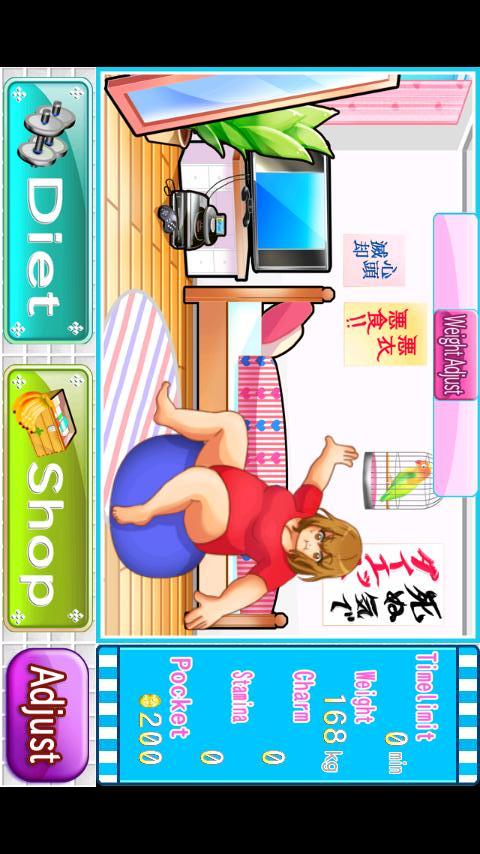 AGE of DIETS FREEのスクリーンショット_2