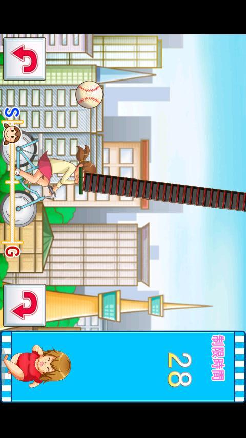 ダイエットクエスト～減量の魔術師～のスクリーンショット_2