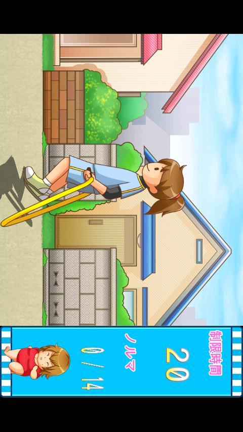 ダイエットクエスト～減量の魔術師～のスクリーンショット_4