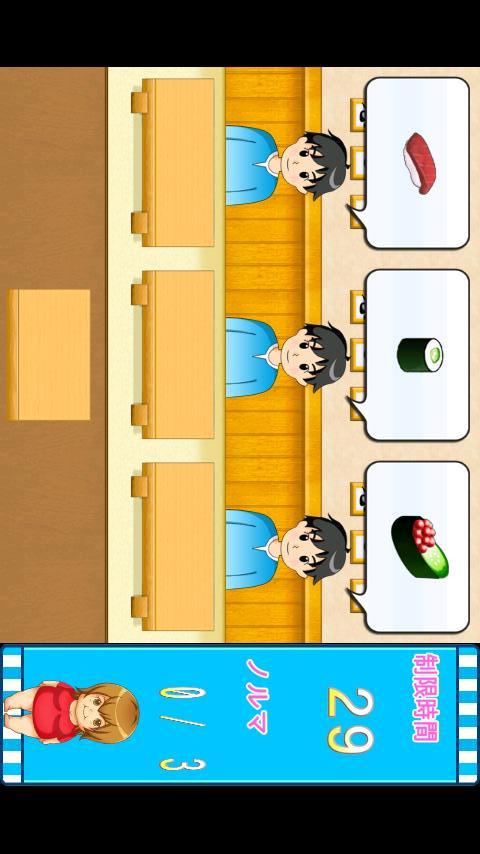 ダイエットクエスト～減量の魔術師～のスクリーンショット_5