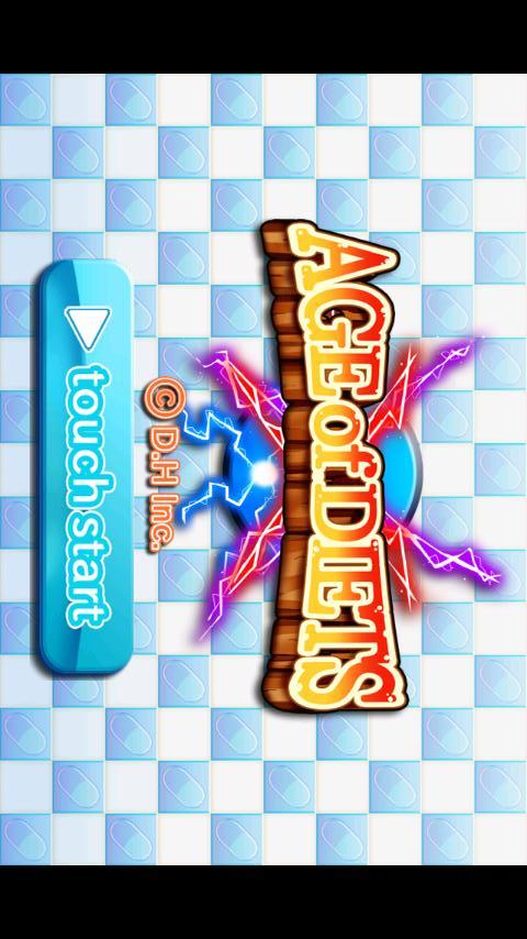 AGE of DIETSのスクリーンショット_1