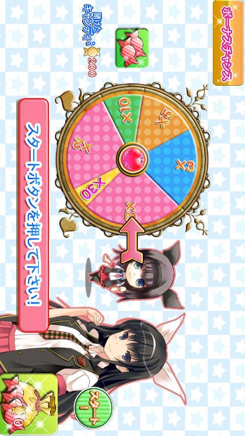 DEEP HUNT 神山美波のスクリーンショット_3