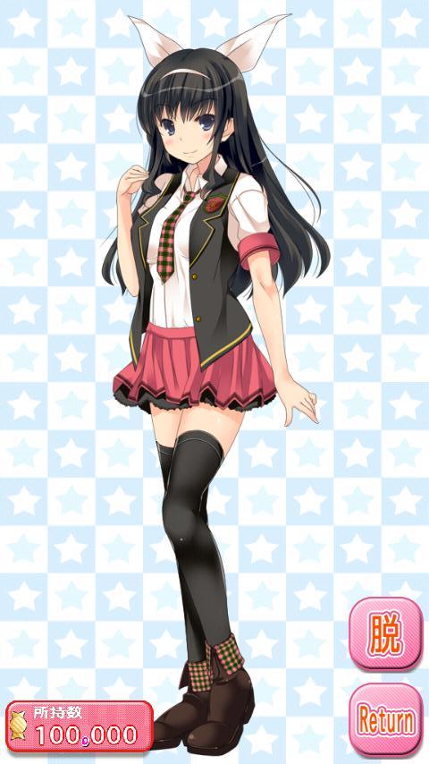 DEEP HUNT 神山美波のスクリーンショット_4