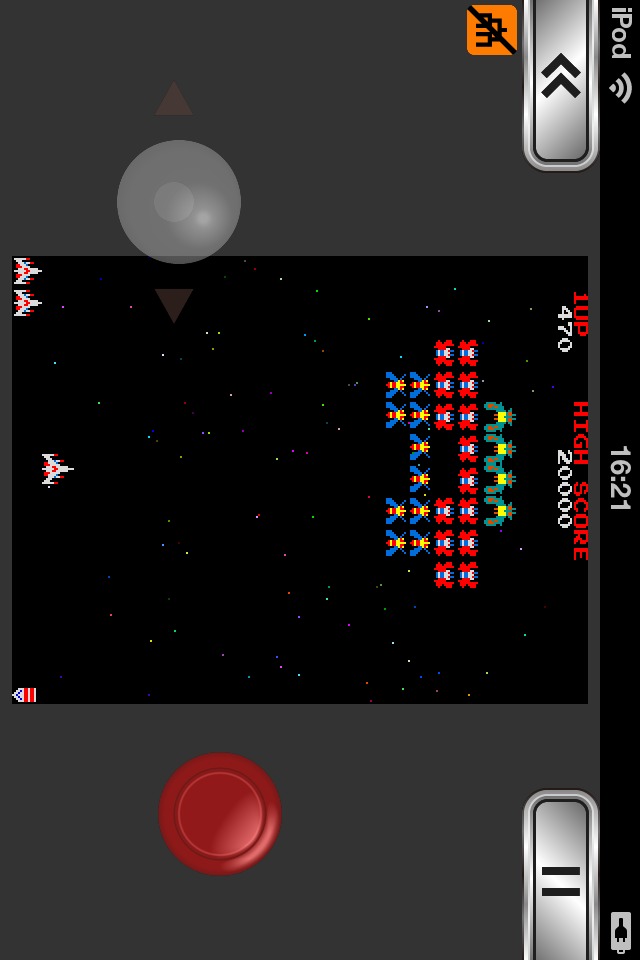 NAMCO ARCADEのスクリーンショット_3