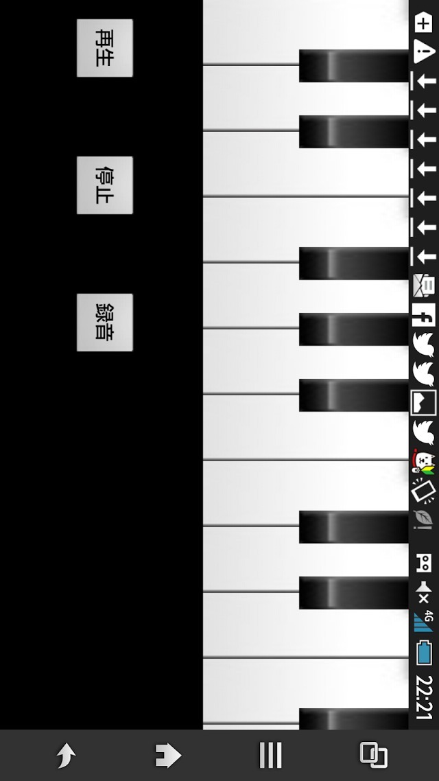 簡単ピアノアプリのスクリーンショット_1