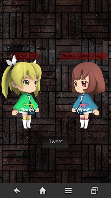 2016年度センター試験までの残り日数をツイートするアプリのスクリーンショット_1