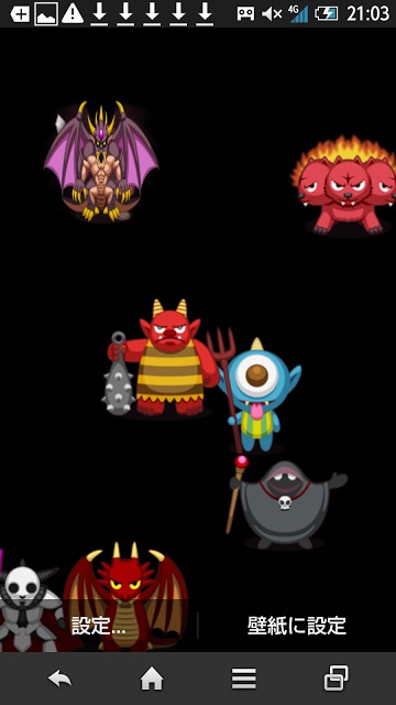 好きな画像をライブ壁紙へ-パート２のスクリーンショット_2