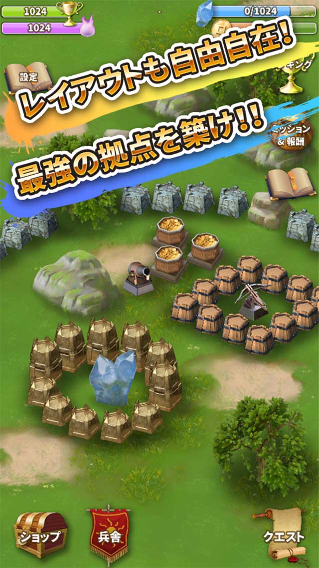 サマナーズ サーガのスクリーンショット_5