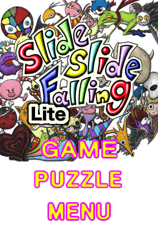 Slide Slide Falling Liteのスクリーンショット_1