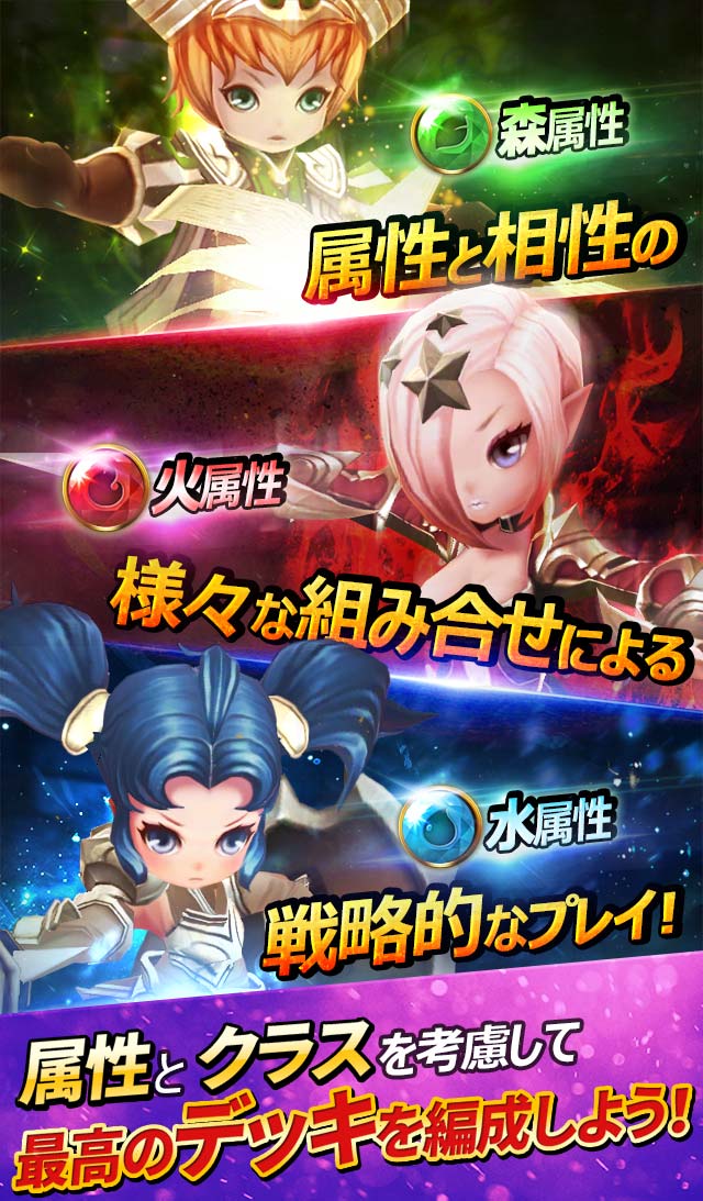 ヒーローズウォンテッドのスクリーンショット_3