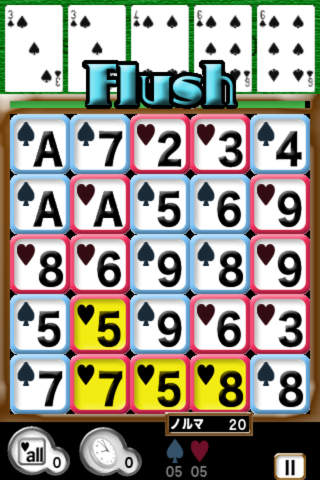 Action Poker Puzzleのスクリーンショット_1