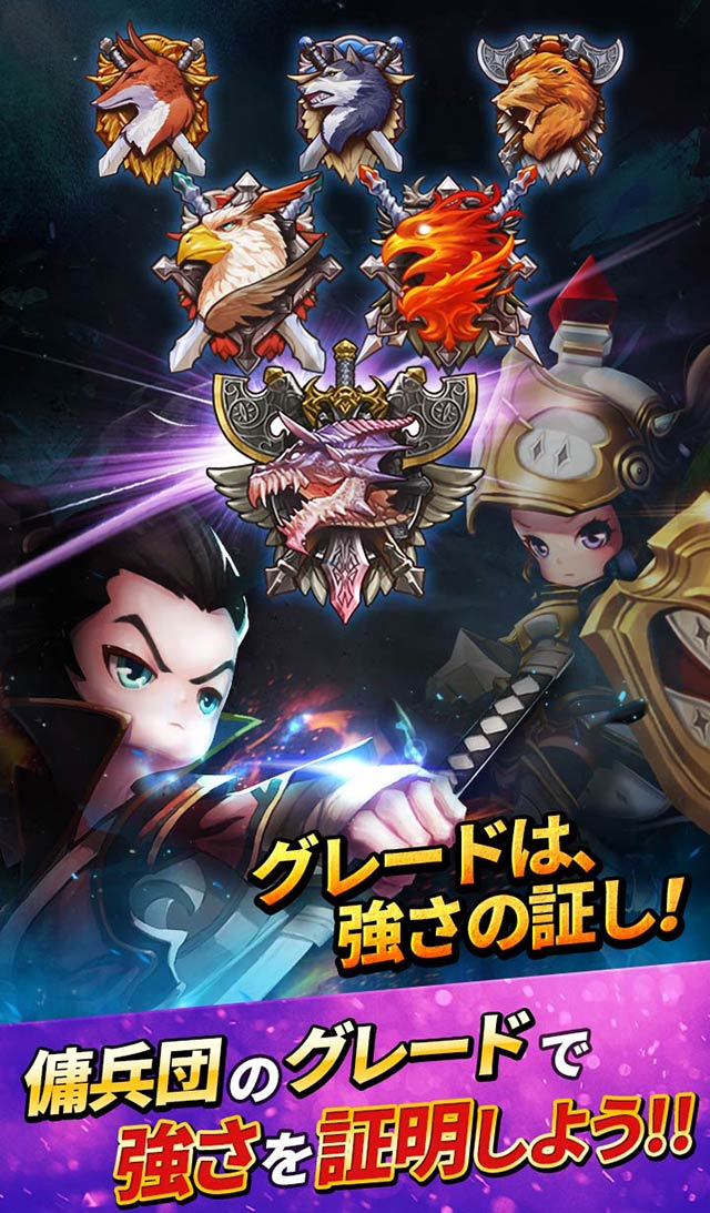 ヒーローズウォンテッドのスクリーンショット_4