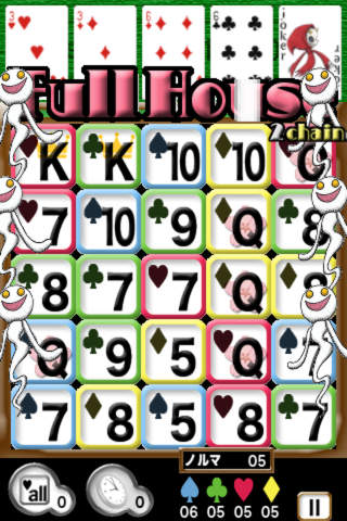 Action Poker Puzzleのスクリーンショット_3