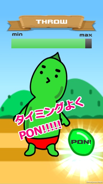 エダマメーターのスクリーンショット_2