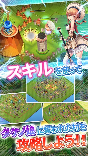 きのこれR - 第二次きのこたけのこ百年戦争 -のスクリーンショット_2