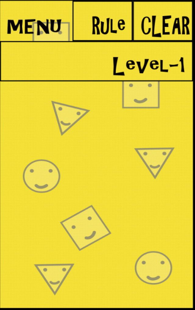 まるっと図形　まるさんかくしかく　クイズ形あわせのスクリーンショット_1