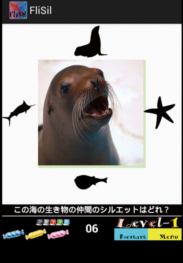 どうぶつシルエット フリックで当てる動物クイズ ｆｌｉｓｉｌのゲームアプリ情報 予約トップ10