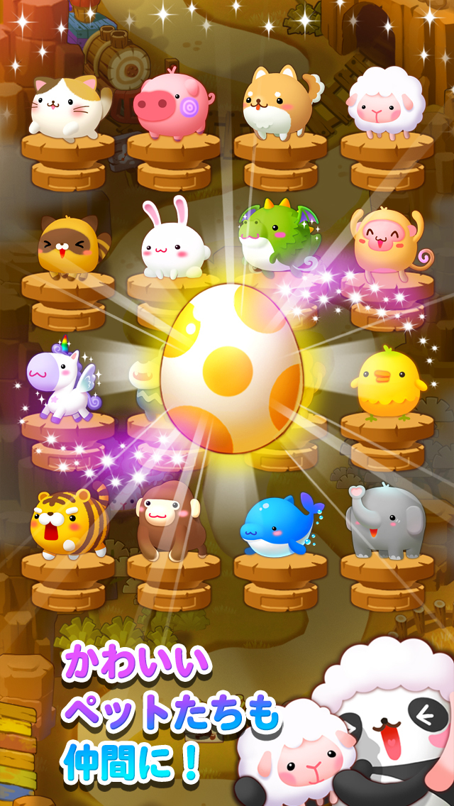 LINE パズル タンタンのスクリーンショット_4