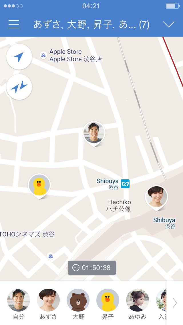 LINE HEREのスクリーンショット_1