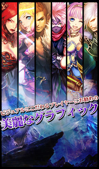 マスター オブ カオスのスクリーンショット_1