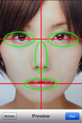 smartpetのスクリーンショット_2