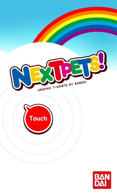 NEXTPETS!のスクリーンショット_1