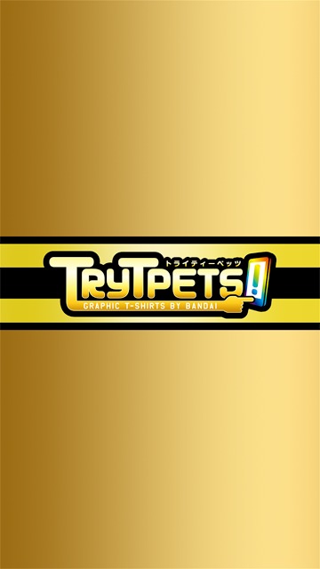 TRYTPETS!のスクリーンショット_1