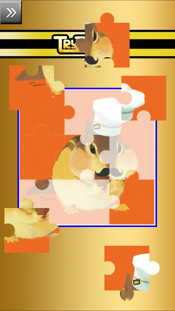 TRYTPETS!のスクリーンショット_3