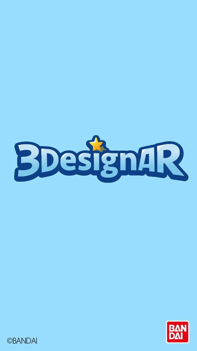 3DesignARのスクリーンショット_1