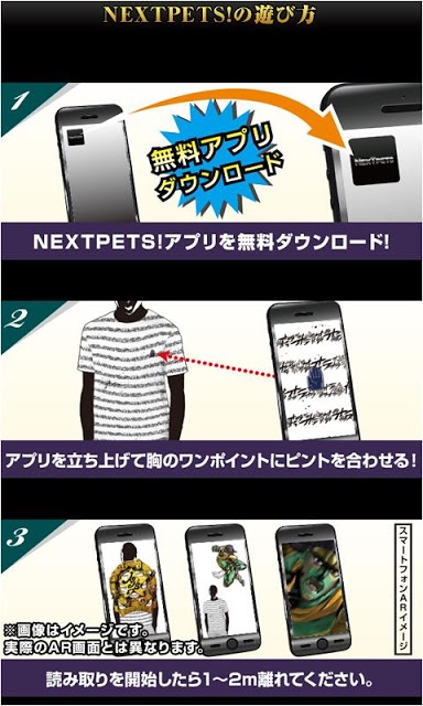 NEXTPETS!Oのスクリーンショット_2