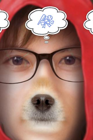 smartpetDXのスクリーンショット_3
