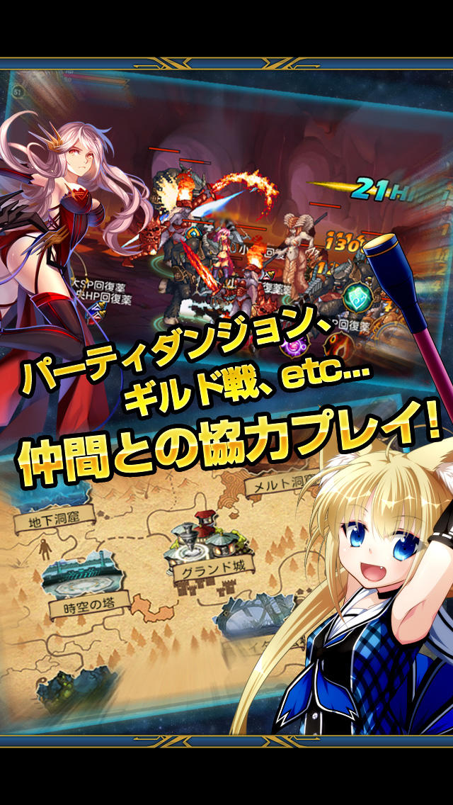 スペースファイターのスクリーンショット_5