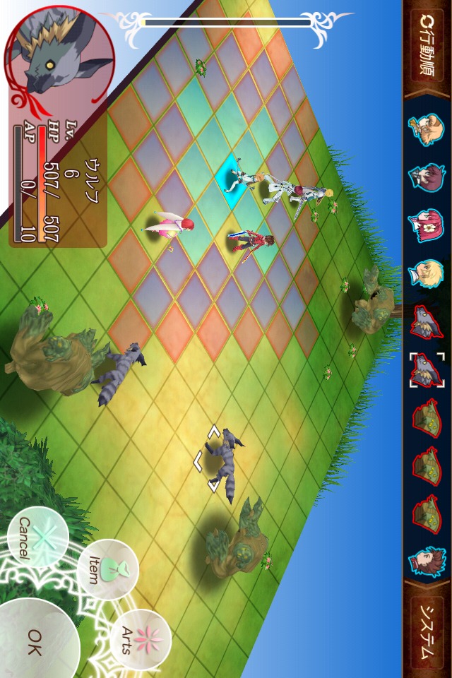 テイルズ オブ ザ ワールド タクティクス ユニオンのスクリーンショット_2