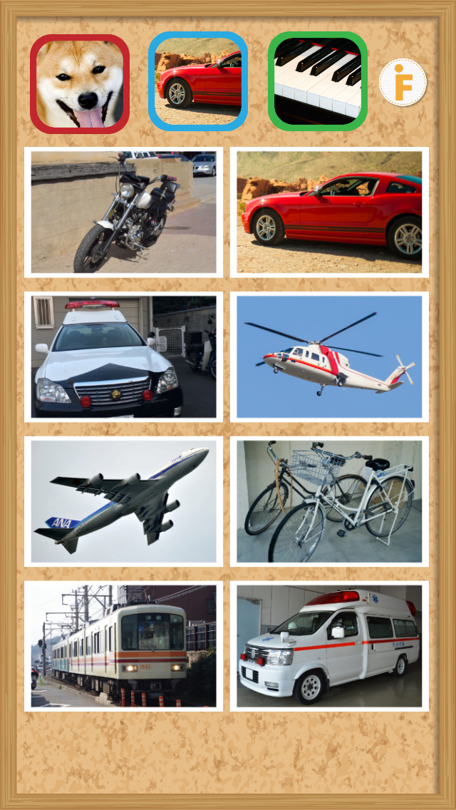 鳴き声タッチ-動物・乗り物・楽器の写真と音のスクリーンショット_3