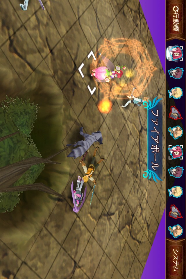 テイルズ オブ ザ ワールド タクティクス ユニオンのスクリーンショット_3